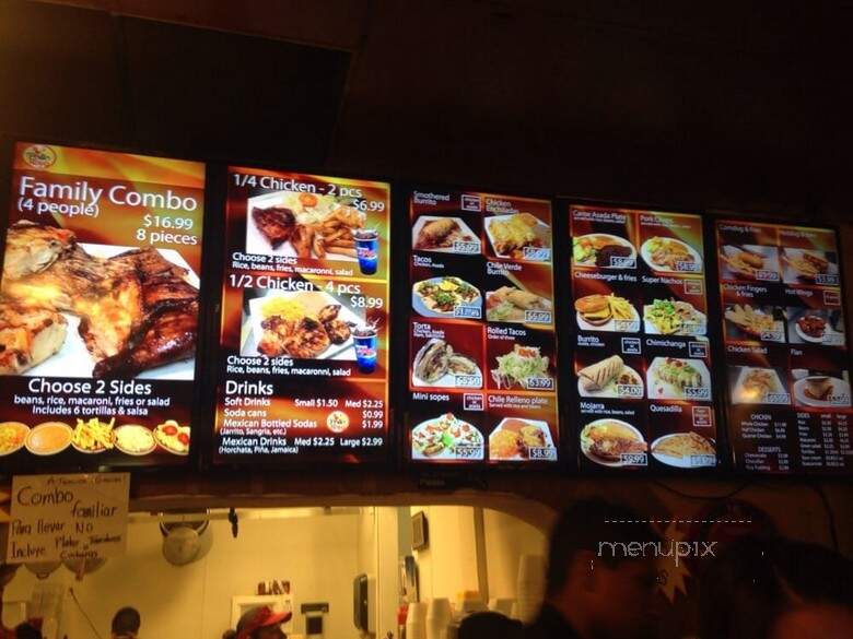 El Pollo Royo - Salt Lake City, UT menu_pic