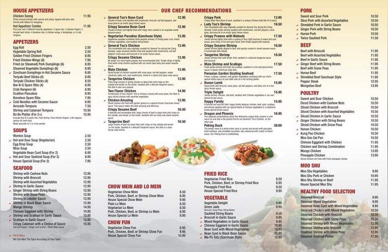 Pamsiam - Brattleboro, VT menu_pic