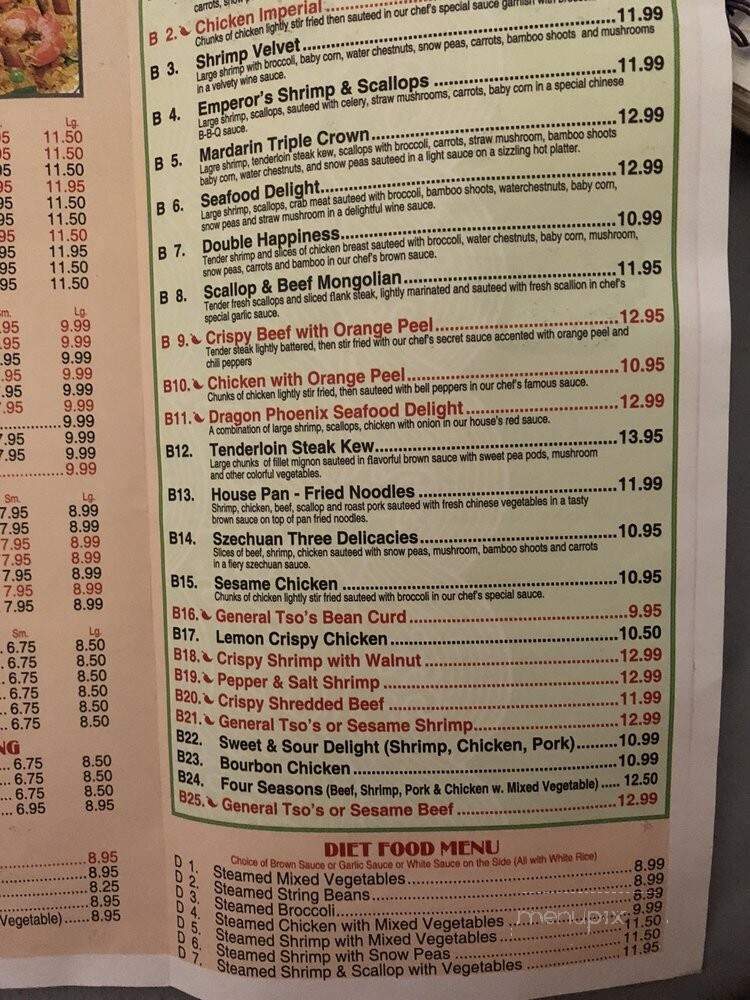 Asia Cafe - Midlothian, VA menu_pic