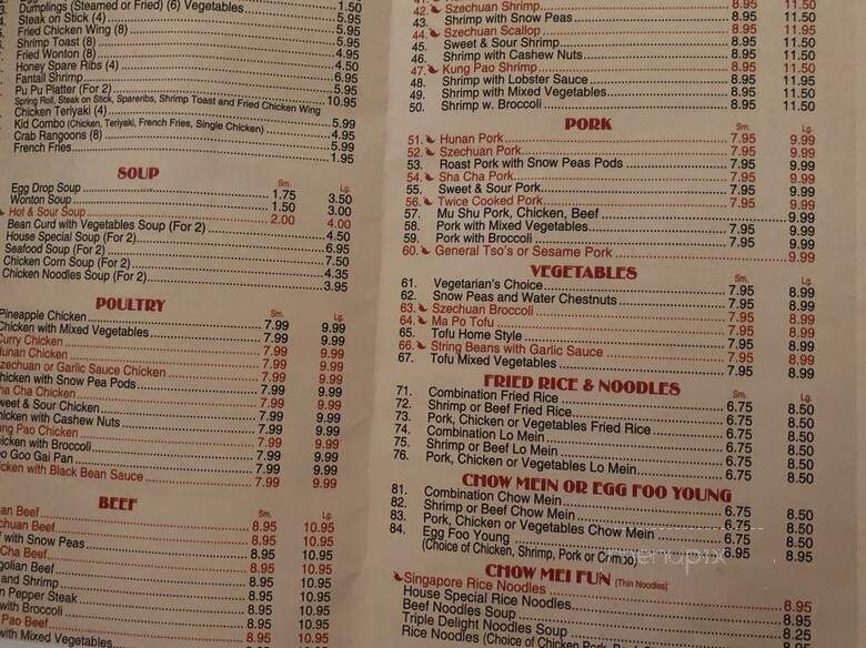 Asia Cafe - Midlothian, VA menu_pic