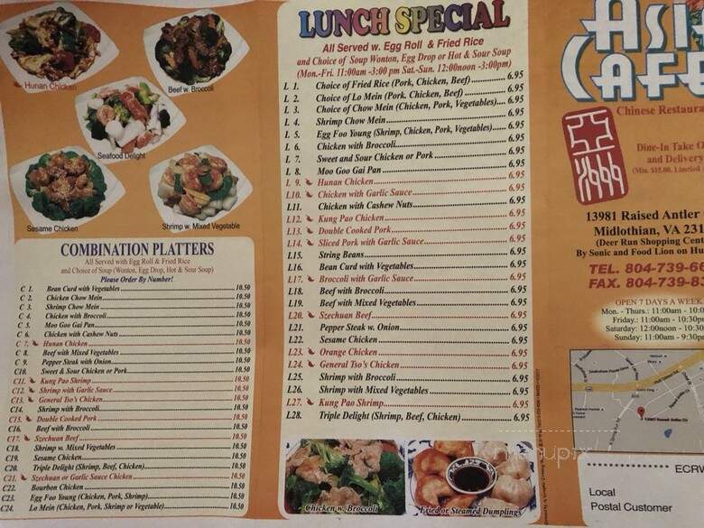 Asia Cafe - Midlothian, VA menu_pic