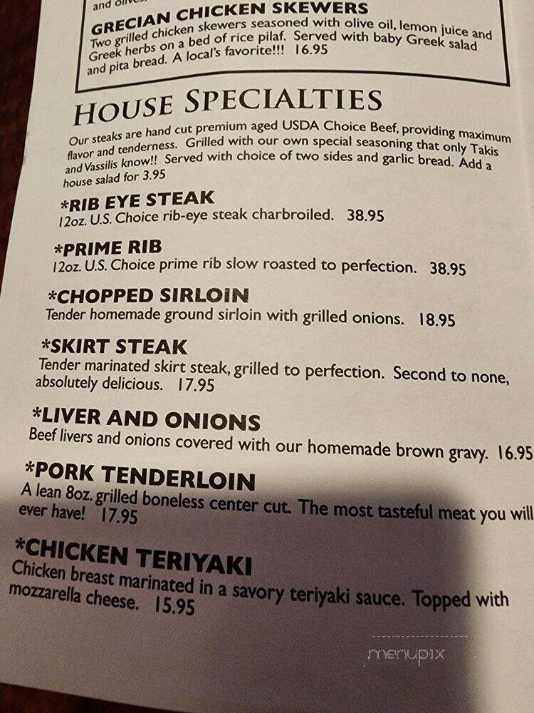Azalea Inn Restaurant - Norfolk, VA menu_pic