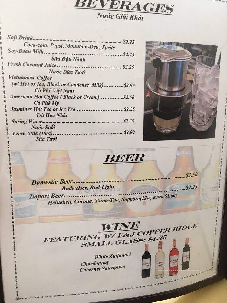 Bamboo Hut Chinese Restaurant - Newport News, VA menu_pic