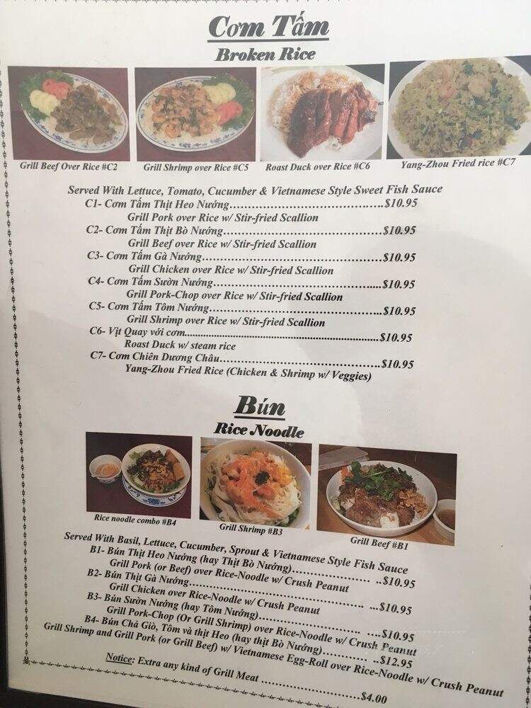 Bamboo Hut Chinese Restaurant - Newport News, VA menu_pic