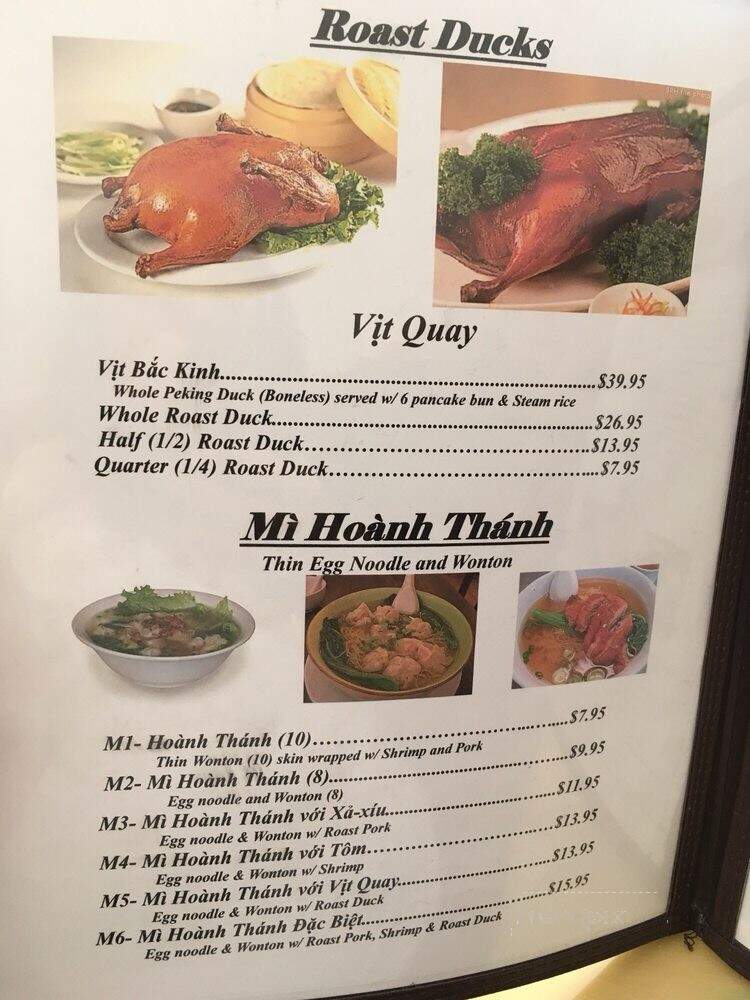 Bamboo Hut Chinese Restaurant - Newport News, VA menu_pic