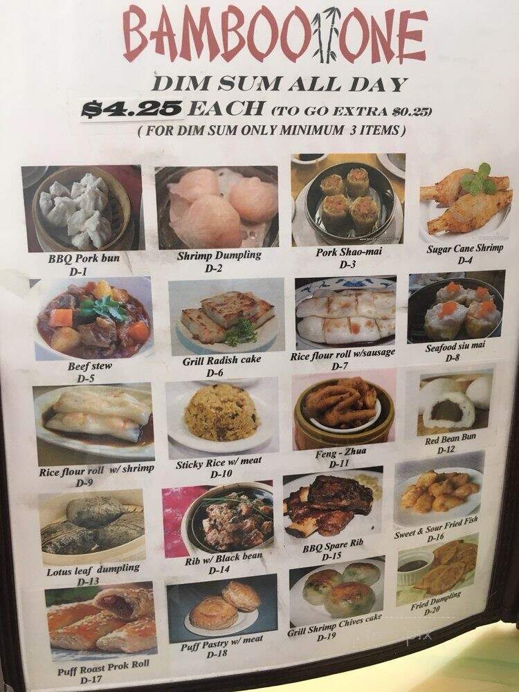 Bamboo Hut Chinese Restaurant - Newport News, VA menu_pic
