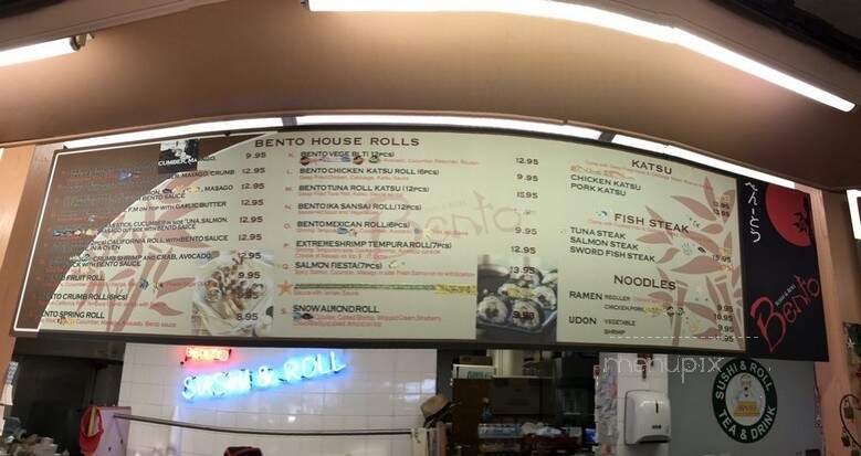 Bento Cafe - Woodbridge, VA menu_pic