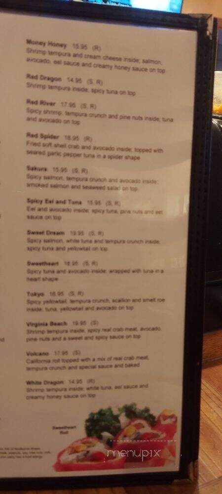 Blue Fin - Virginia Beach, VA menu_pic