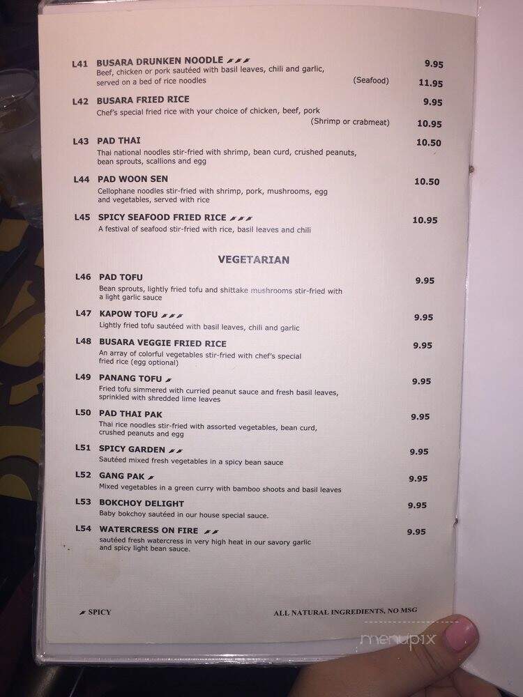 Busara Restaurant - McLean, VA