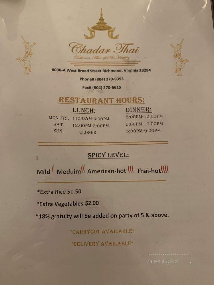 Chadar Thai Restaurant - Richmond, VA menu_pic