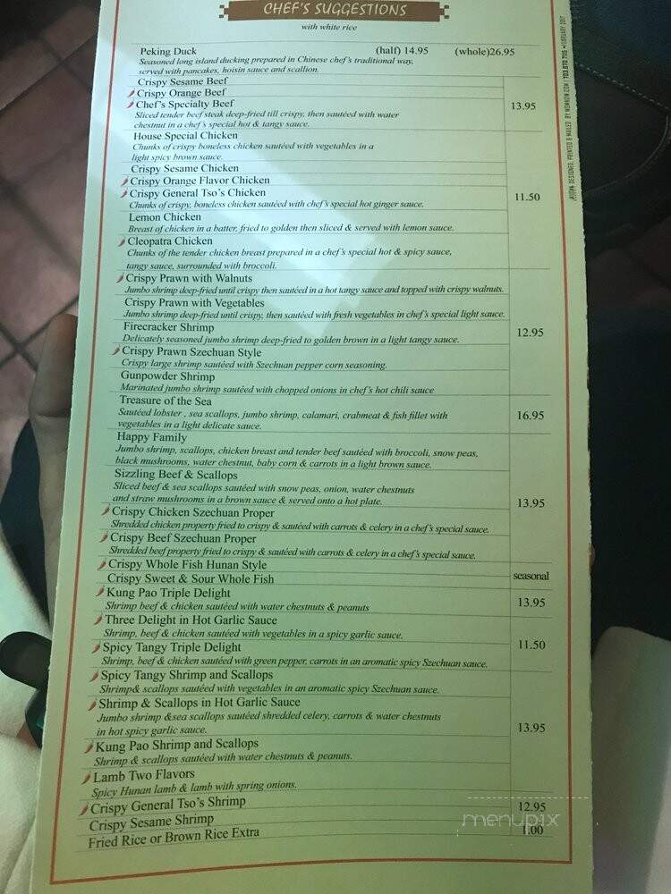 Chef Hueng - Alexandria, VA menu_pic