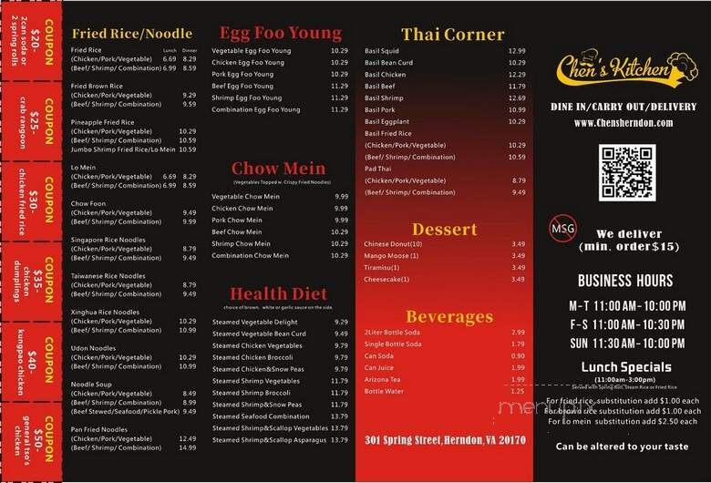 Chen's Kitchen Restaurant - Herndon, VA menu_pic
