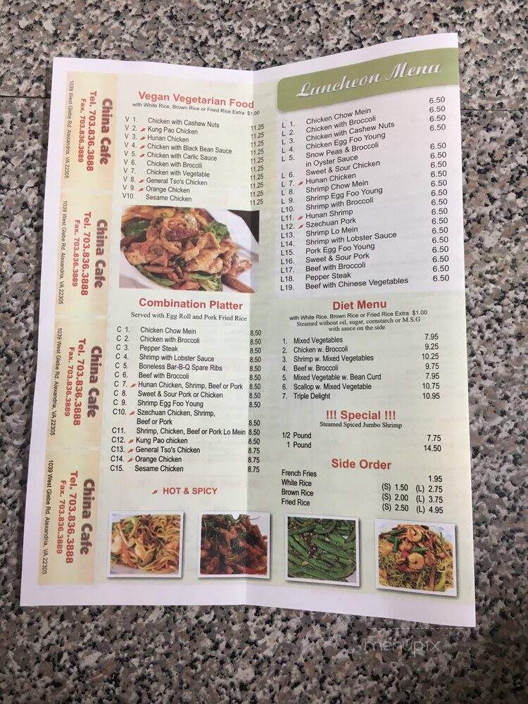 China Cafe - Alexandria, VA