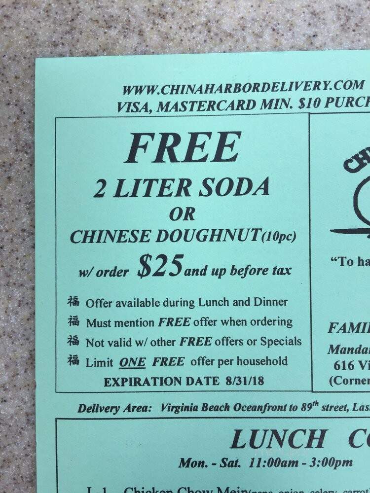 China Harbor - Virginia Beach, VA menu_pic