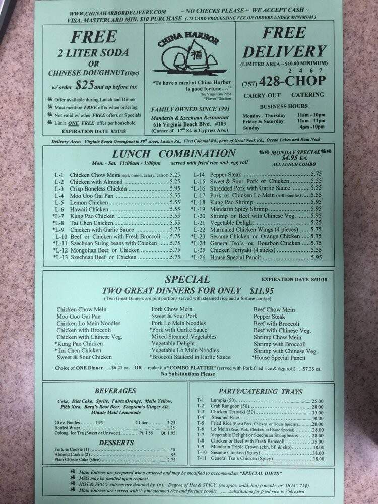 China Harbor - Virginia Beach, VA menu_pic