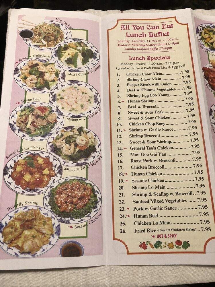 China Inn Restaurant - Warsaw, VA menu_pic