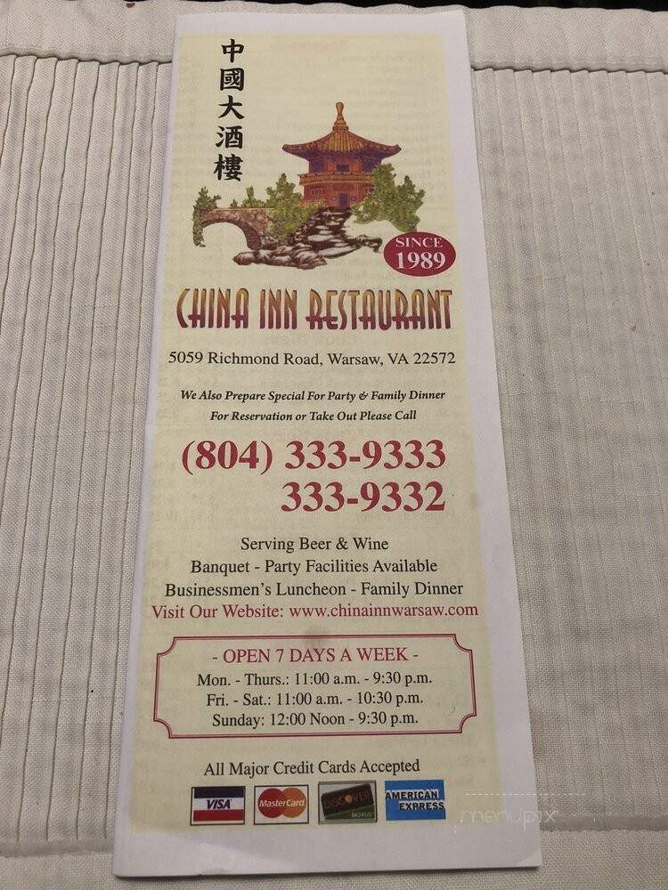 China Inn Restaurant - Warsaw, VA menu_pic