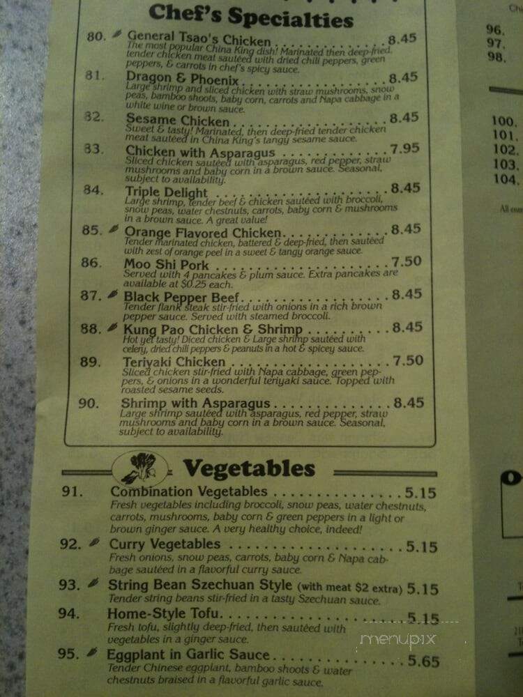 China King Restaurant - Herndon, VA menu_pic