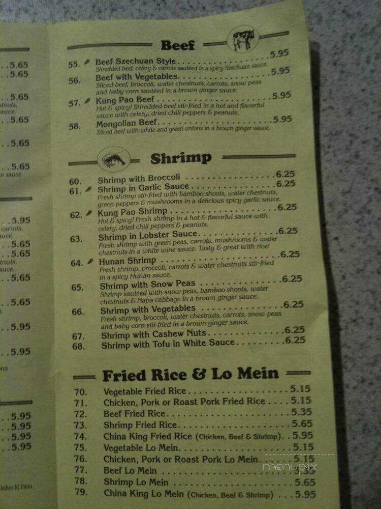 China King Restaurant - Herndon, VA menu_pic
