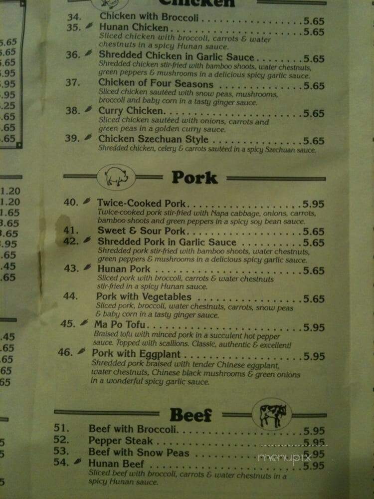 China King Restaurant - Herndon, VA menu_pic