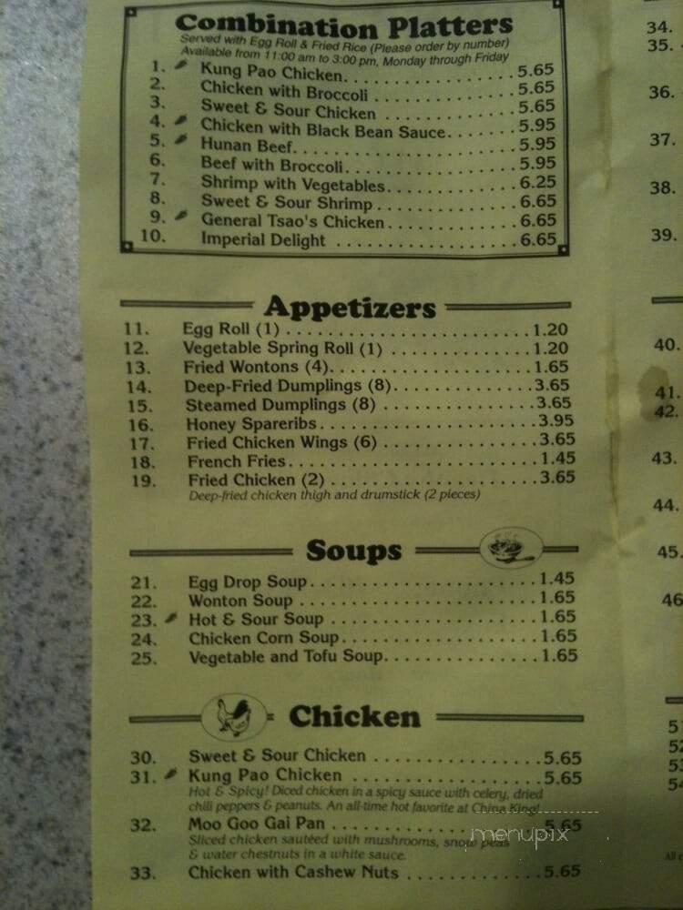 China King Restaurant - Herndon, VA menu_pic