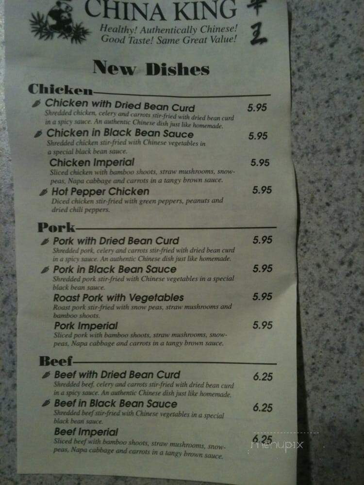 China King Restaurant - Herndon, VA menu_pic