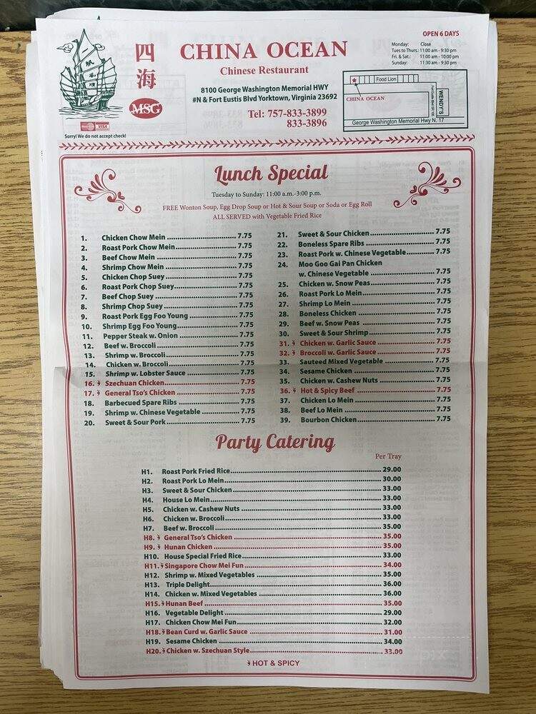 China Ocean - Yorktown, VA menu_pic