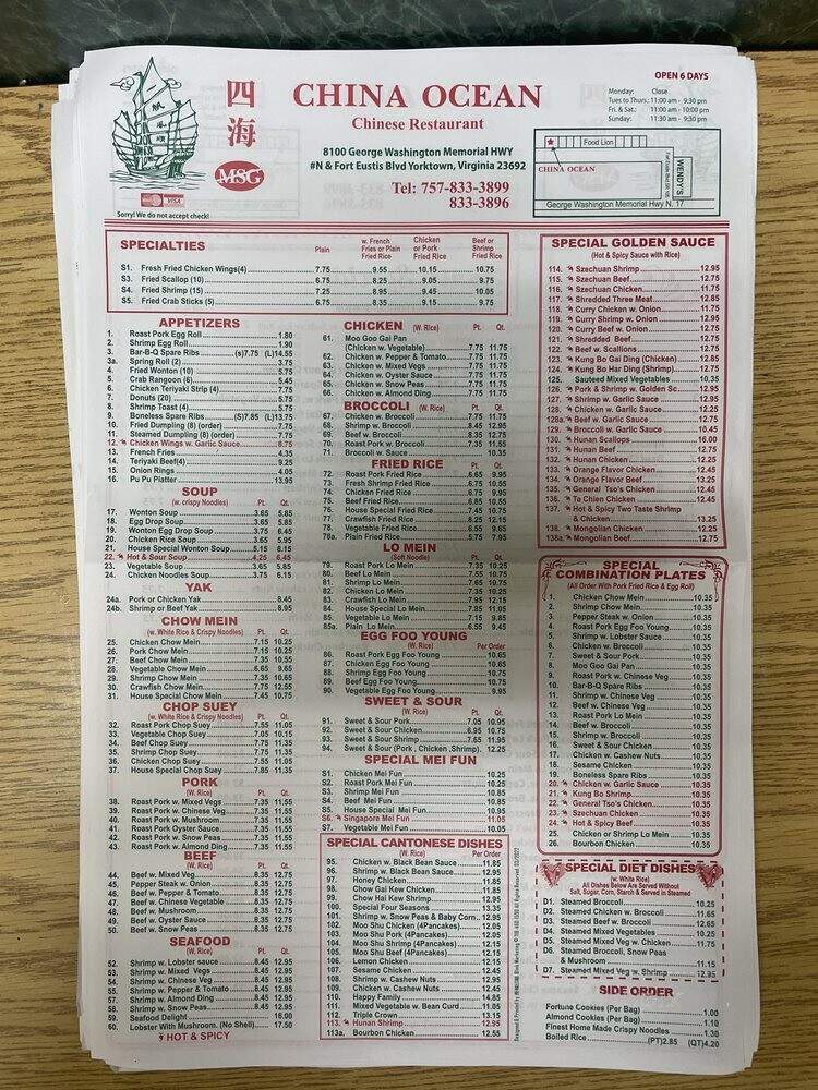 China Ocean - Yorktown, VA menu_pic