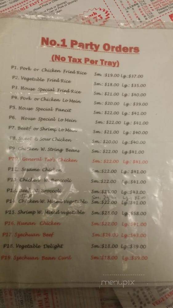 Chinese Restaurant - Virginia Beach, VA menu_pic
