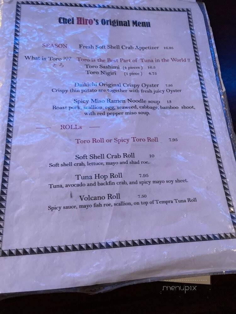 Daikichi Sushi Bistro - Chesapeake, VA menu_pic