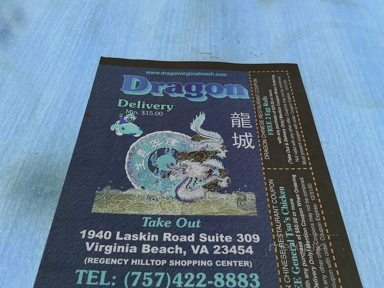 Dragon Buffet - Virginia Beach, VA