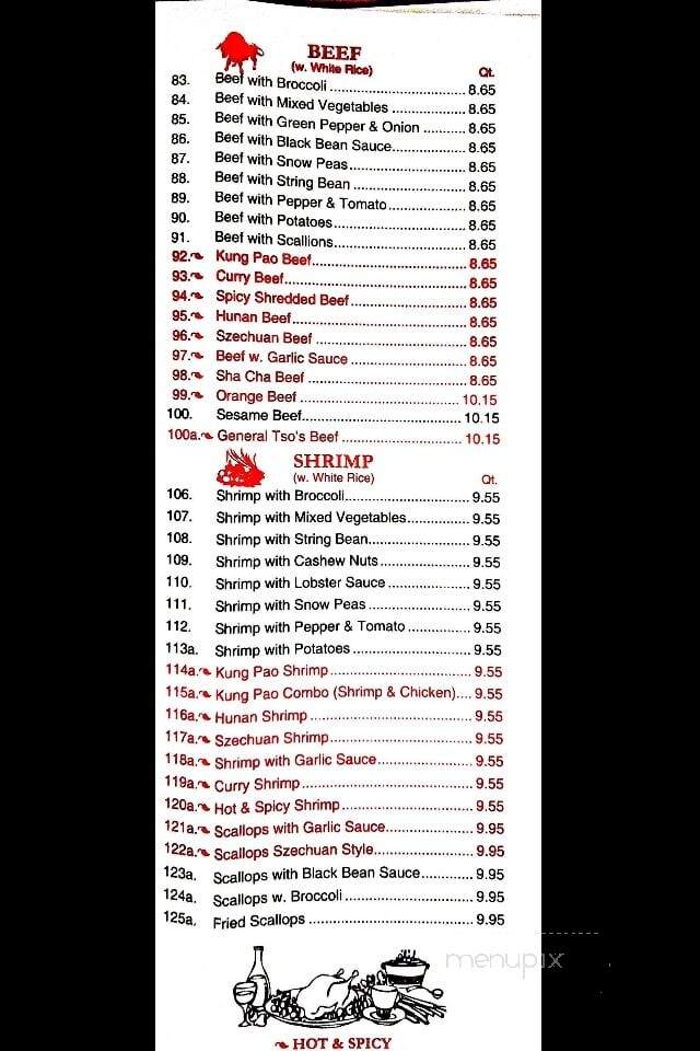 Dragon House - Woodbridge, VA menu_pic