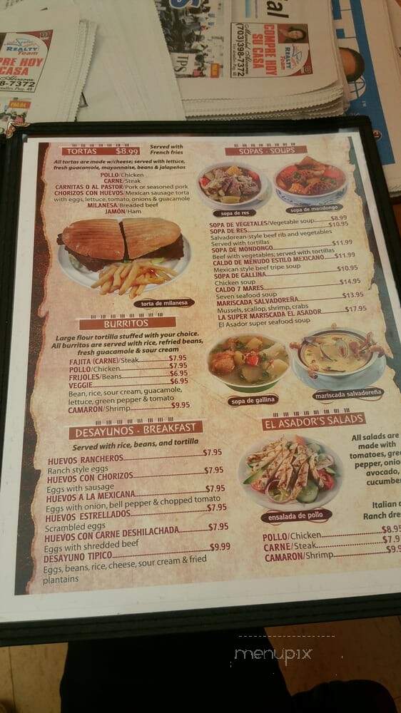 El Asador Restaurant - Fredericksburg, VA menu_pic