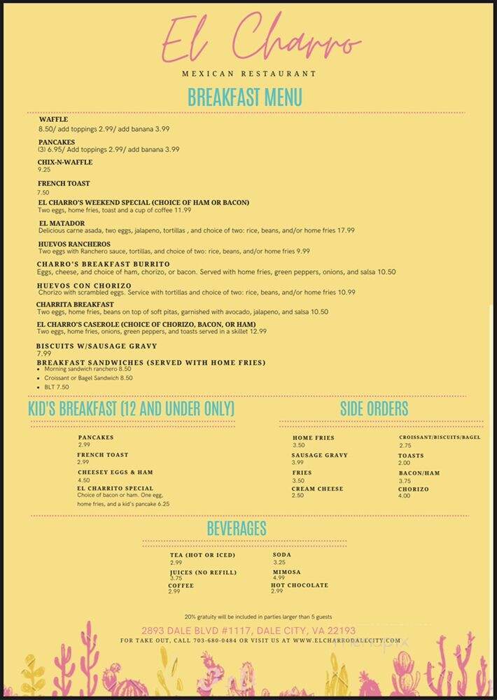 El Charro Mexican Restaurant - Dale City, VA menu_pic