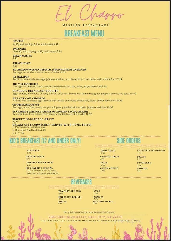 El Charro Mexican Restaurant - Dale City, VA menu_pic