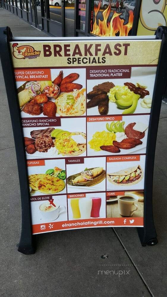 El Rancho Peruvian Restaurant - Springfield, VA