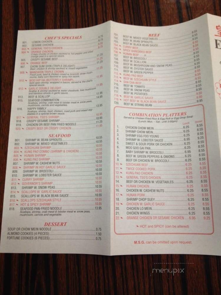Empire Restaurant - Woodbridge, VA menu_pic