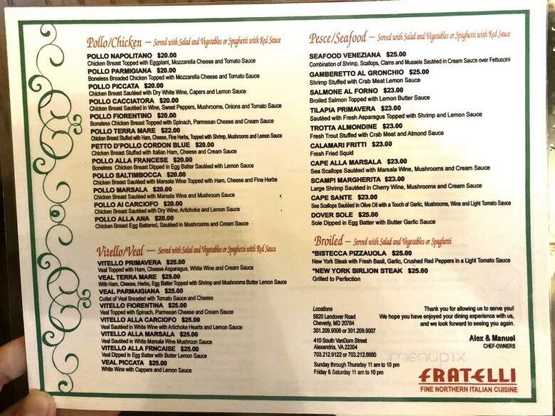 Fratelli Italian Restaurant - Alexandria, VA menu_pic