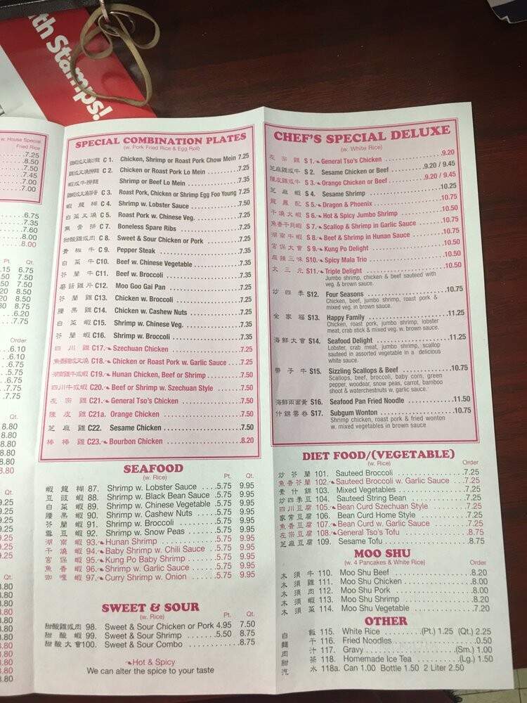 Fu Jian - Norfolk, VA menu_pic