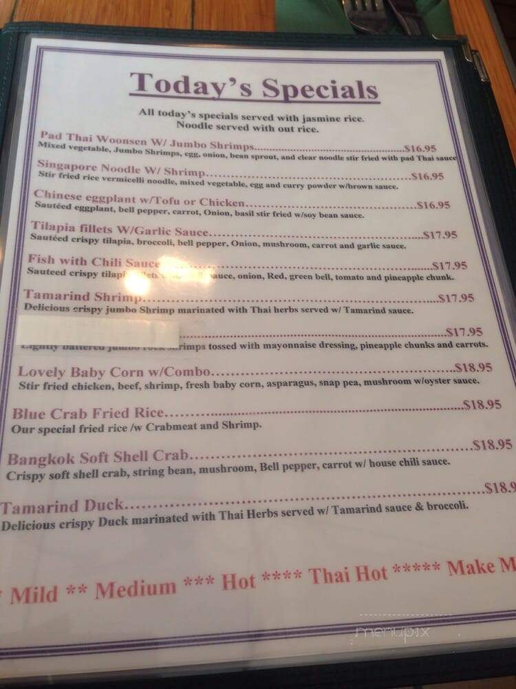 Ginger Restaurant - Richmond, VA menu_pic