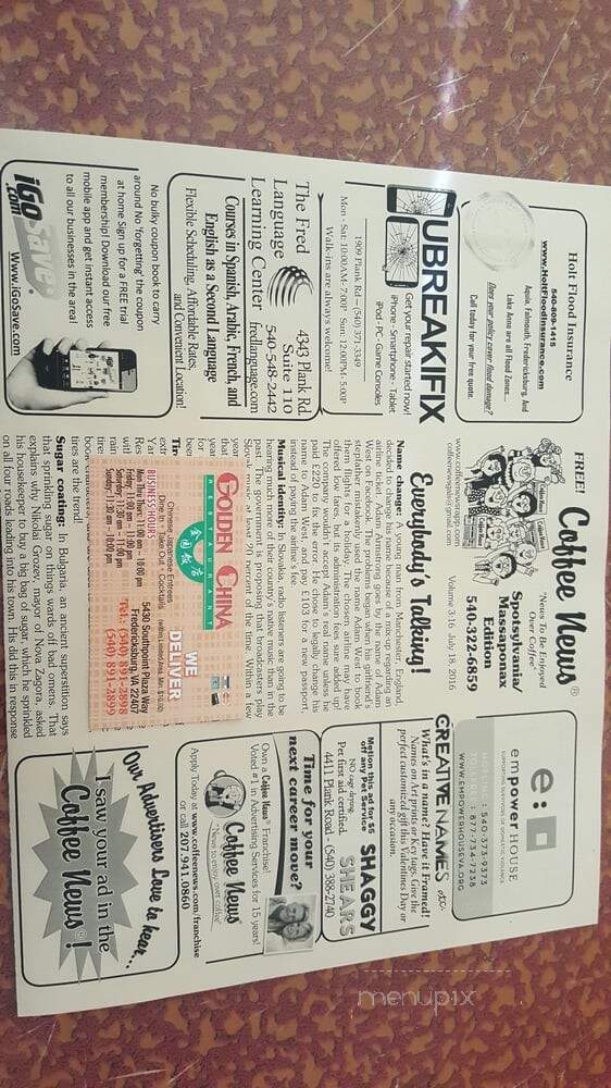 Golden China Restaurant - Fredericksburg, VA menu_pic