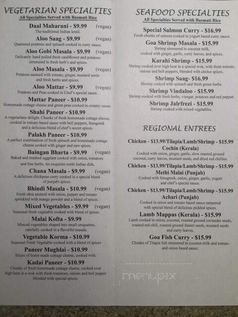Guru's Indian Cuisine - Fredericksburg, VA menu_pic