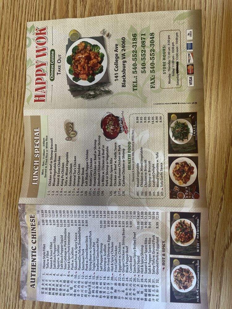 Happy Wok - Blacksburg, VA menu_pic