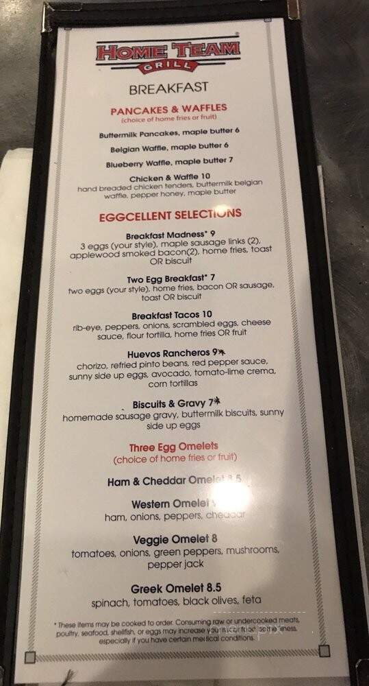 Home Team Grill - Glen Allen, VA menu_pic