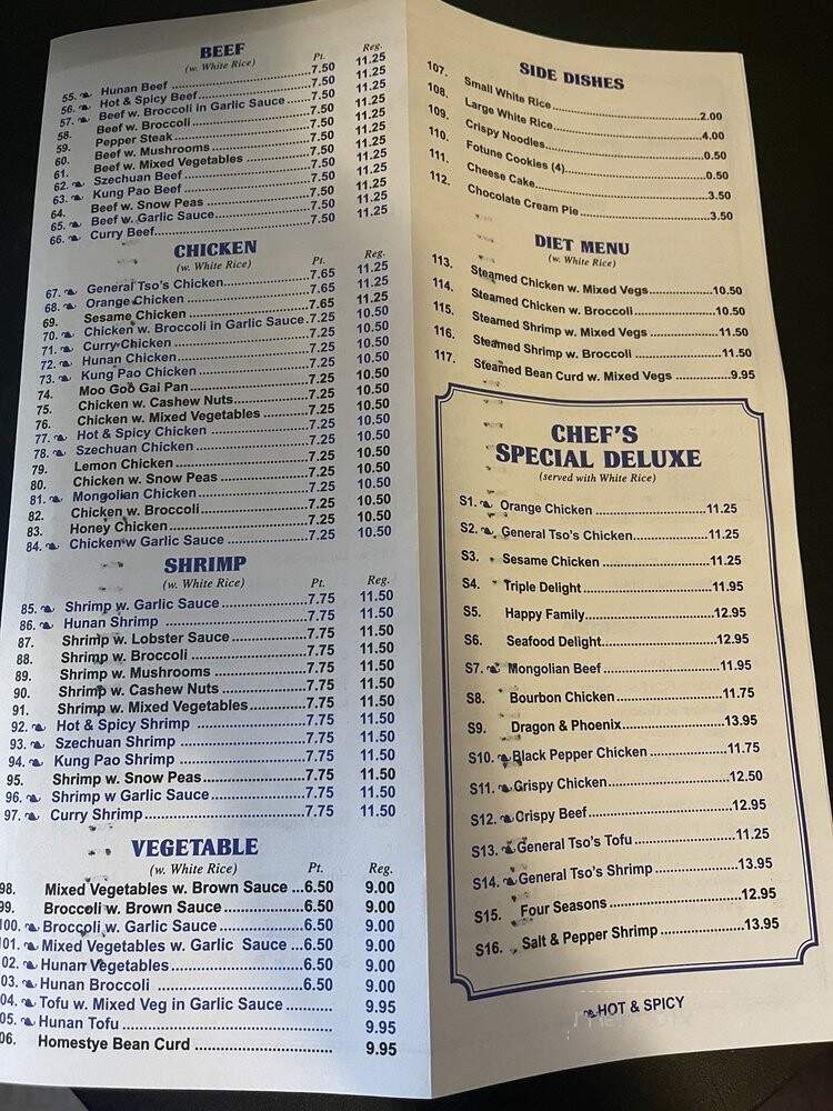Hong Kong Chinese Restaurant - Richmond, VA menu_pic