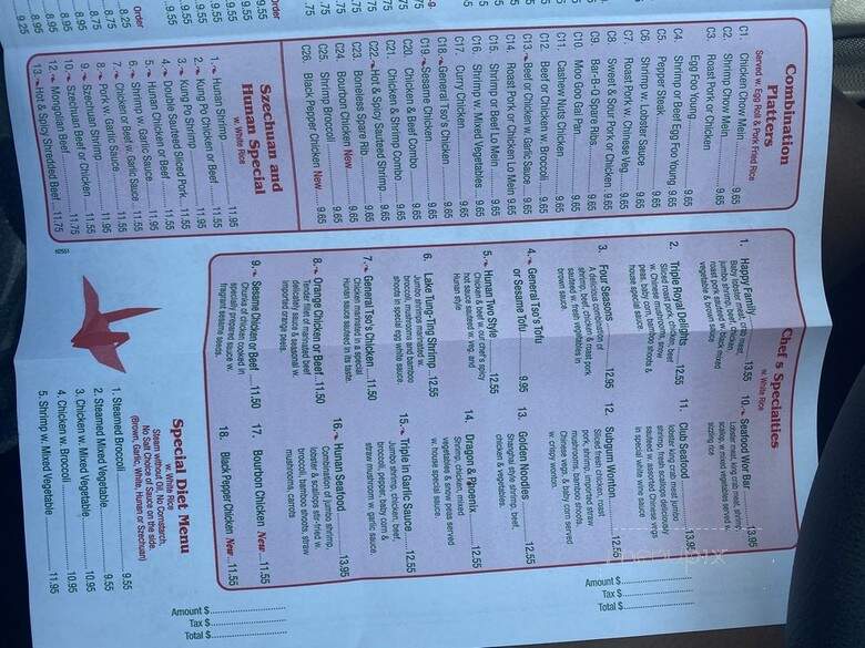 Hong Kong Restaurant - Newport News, VA menu_pic