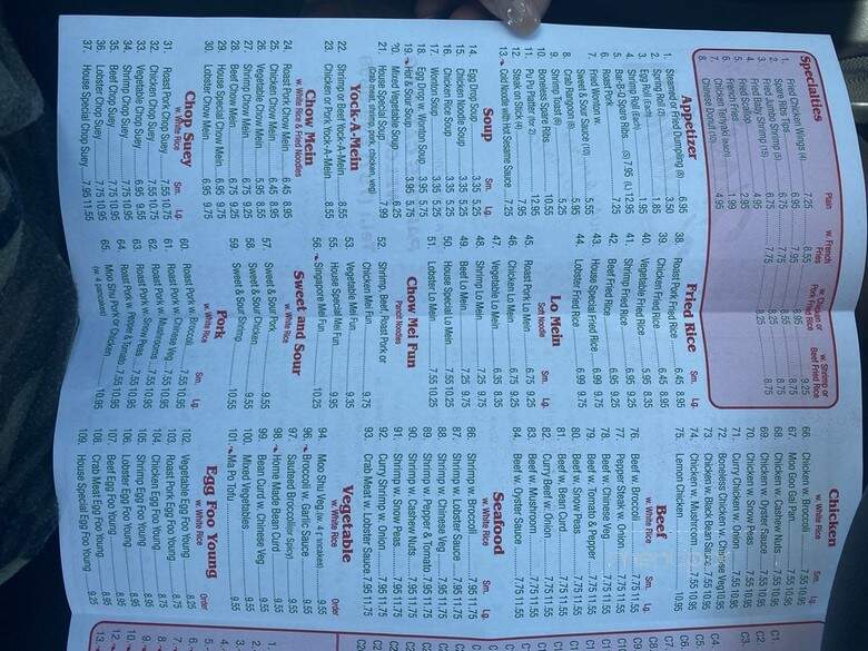 Hong Kong Restaurant - Newport News, VA menu_pic