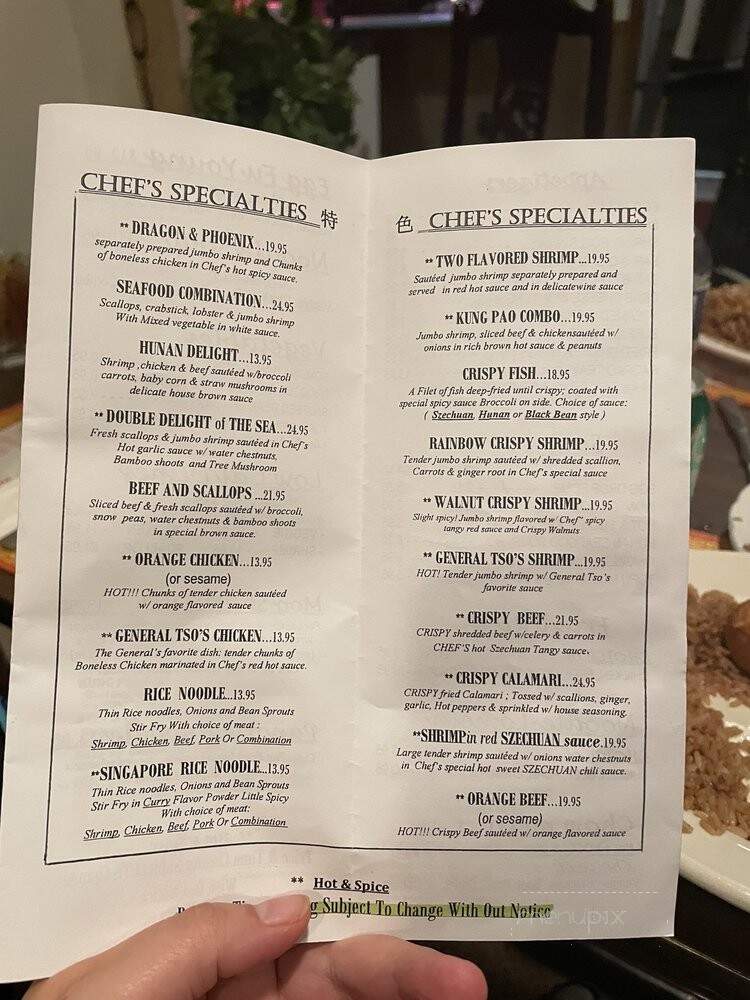 Hunan Diner - Colonial Beach, VA menu_pic