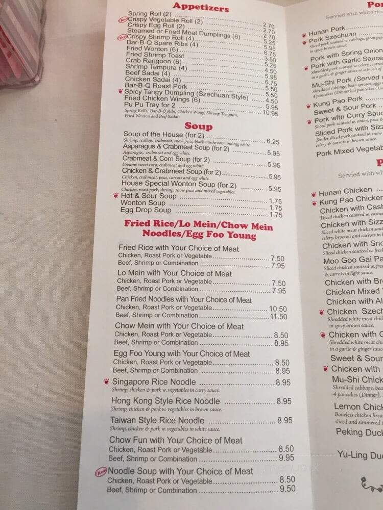 Hunan D'Lite Restaurant - Woodbridge, VA menu_pic