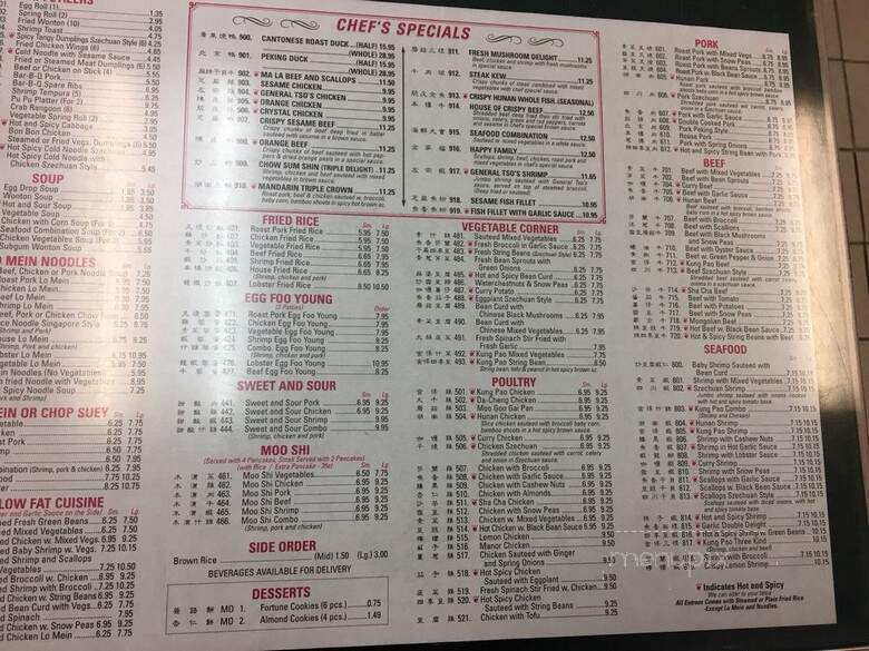 Hunan Manor - Alexandria, VA menu_pic